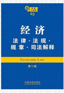 星辰之月
