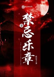 龙天大陆