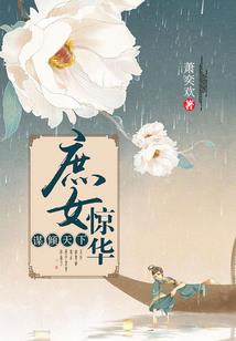 致青春致我逝去的爱