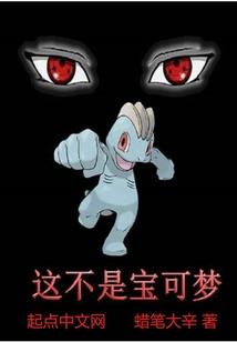 铭纹天地