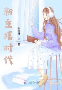 真术者
