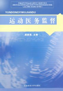 反派彻底黑化后与作者HE了