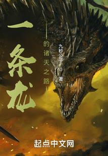无限草叉男