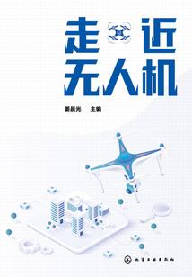 被迫登基的我：打造大明日不落