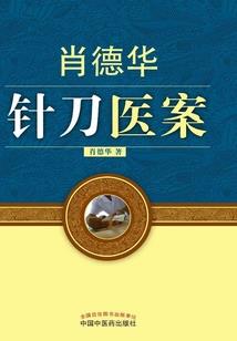 太古独尊