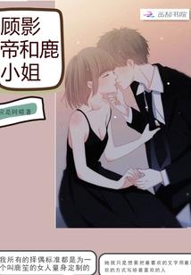苍穹擎天记