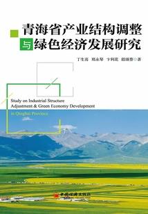 幻想边境格尔穆林