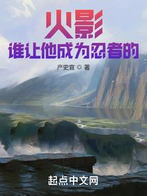 星海迷踪