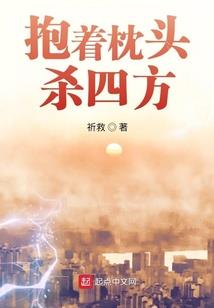 凤舞之驭兽太子妃
