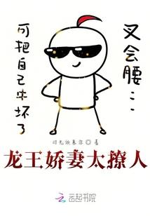 异能青春校园