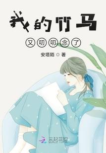 魔尊(合作)