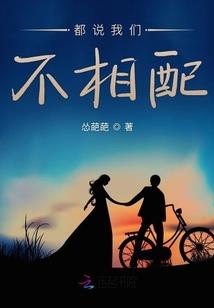 不灭暗黑