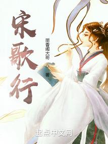 乱世何所归