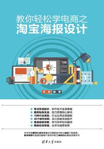源心界