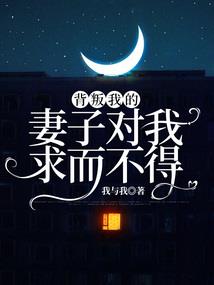 古剑传奇之利剑出鞘