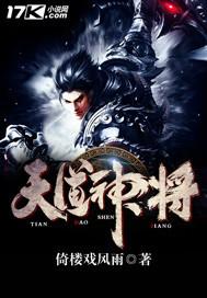 仙人指绝路