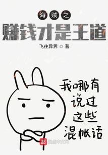 女施主，请留步