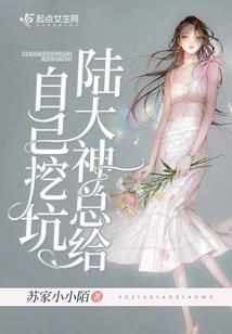 漂洋过海来爱你吗