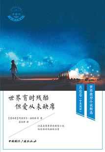 海贼王之神的名义