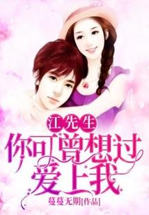 终是无缘