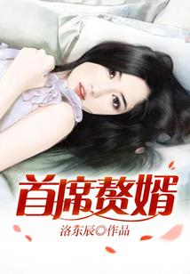 暴君你能奈我何