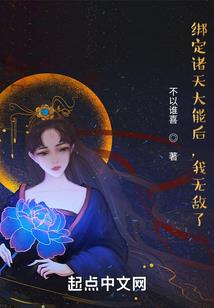 天白草