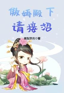 米苏