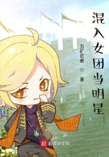 空间农女之十二生肖来种田