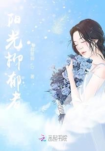 这真的是我的梦吗