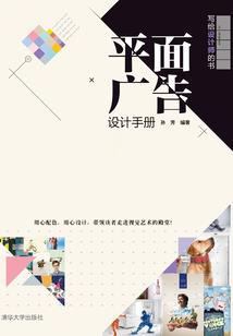 废柴王妃太嚣张