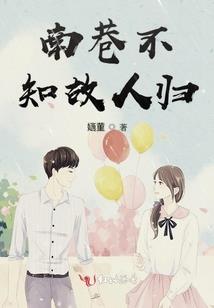怒破天穹