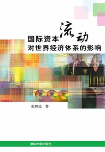 我的捣蛋皇后