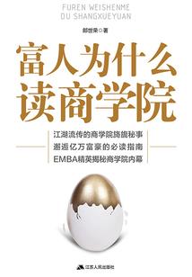 龙傲天今天变强了吗
