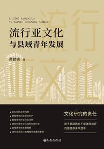 再说一次也好