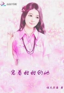 天地人剑录