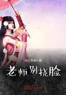 早知这样如梦一场