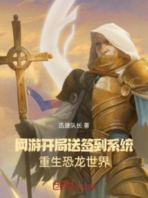 宠物小精灵之灵动天下