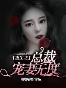 中华民族上下五千年