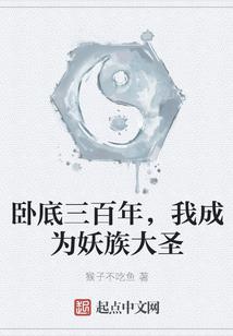 奥特曼之黑暗系统