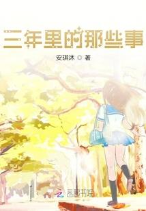 捶爆末日