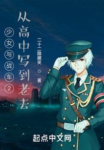 狐君大人给个解释吧