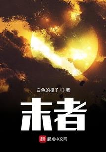 个人随记而已