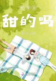 战天九州