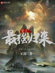 谢瑶