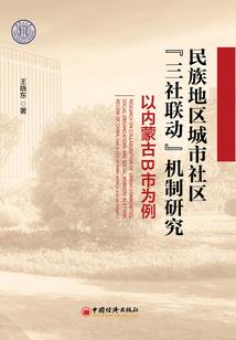 转逝遇见你