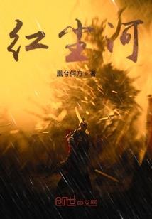 一一得九来