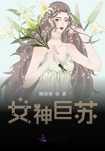 清萧语