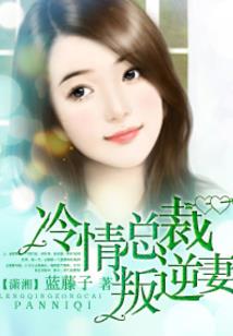我家后院的溶洞通异界