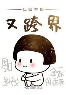 亡灵领主之我有一座死灵城