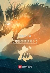 空城凉